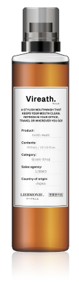 Vireath
