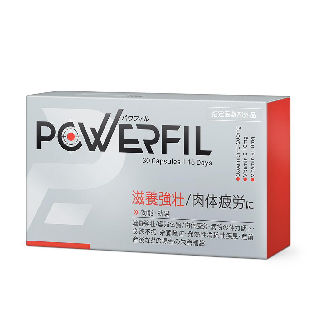 【指定医薬部外品】パワフィル30日分 / 2箱