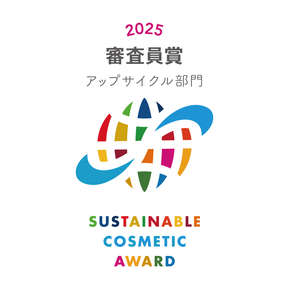 リンク ナチュラルクリア クレンジングオイル