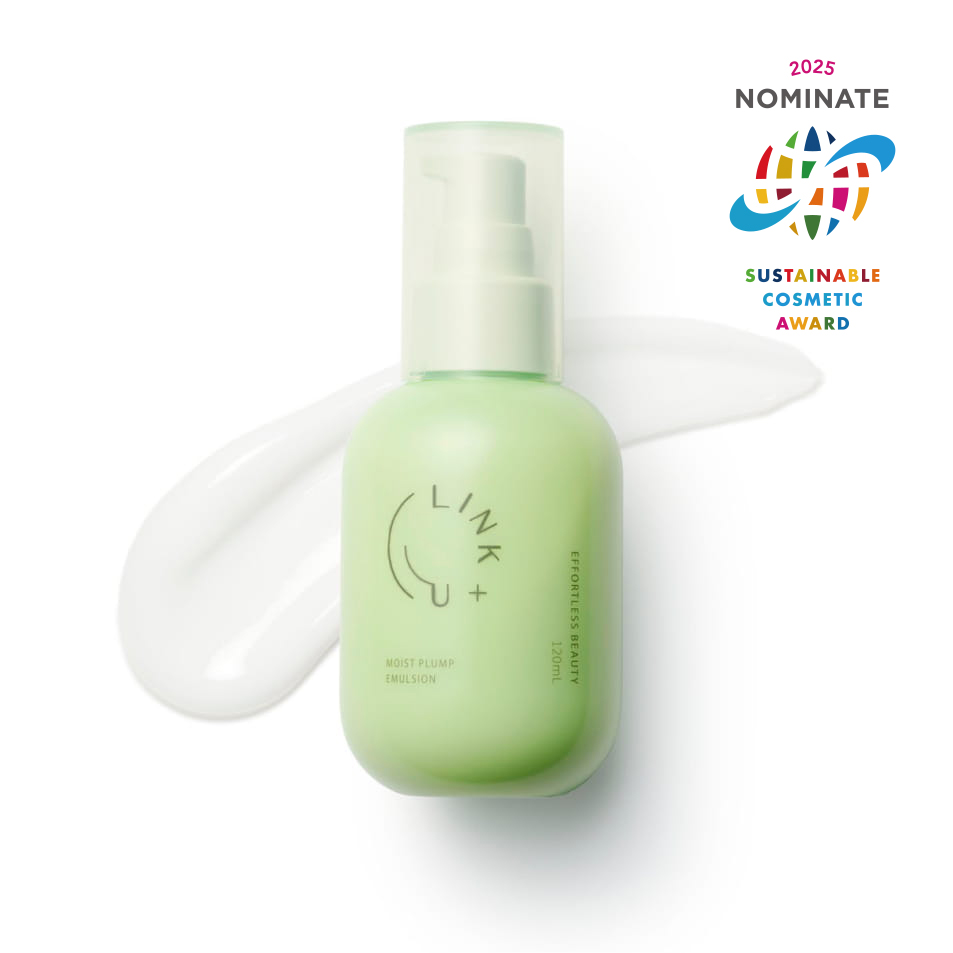 リンク モイストプランプ エマルション