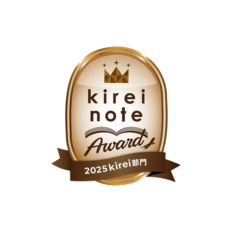 リンク ストレッチ フォーミングウォッシュ