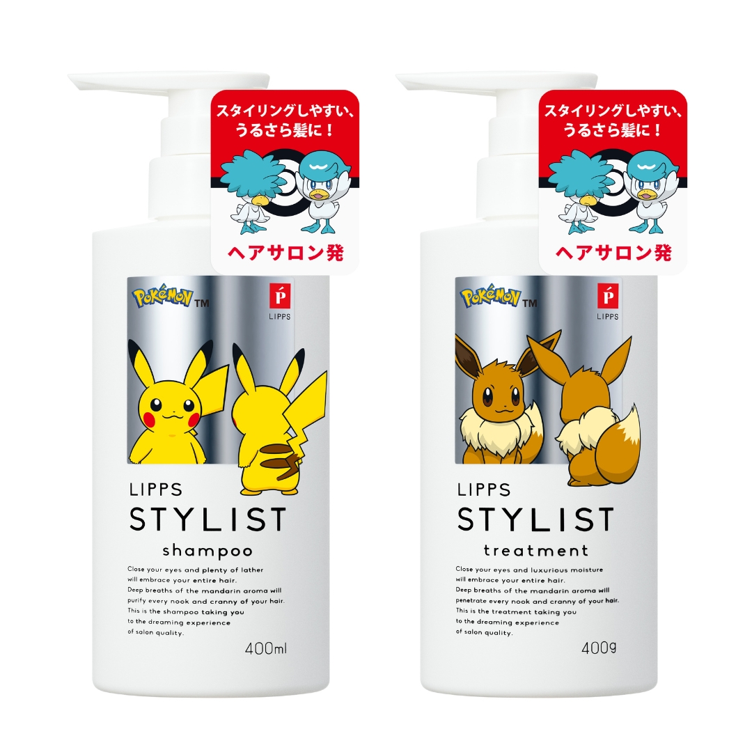 ポケモン】 スタイリスト シャンプー & トリートメント 本体セット