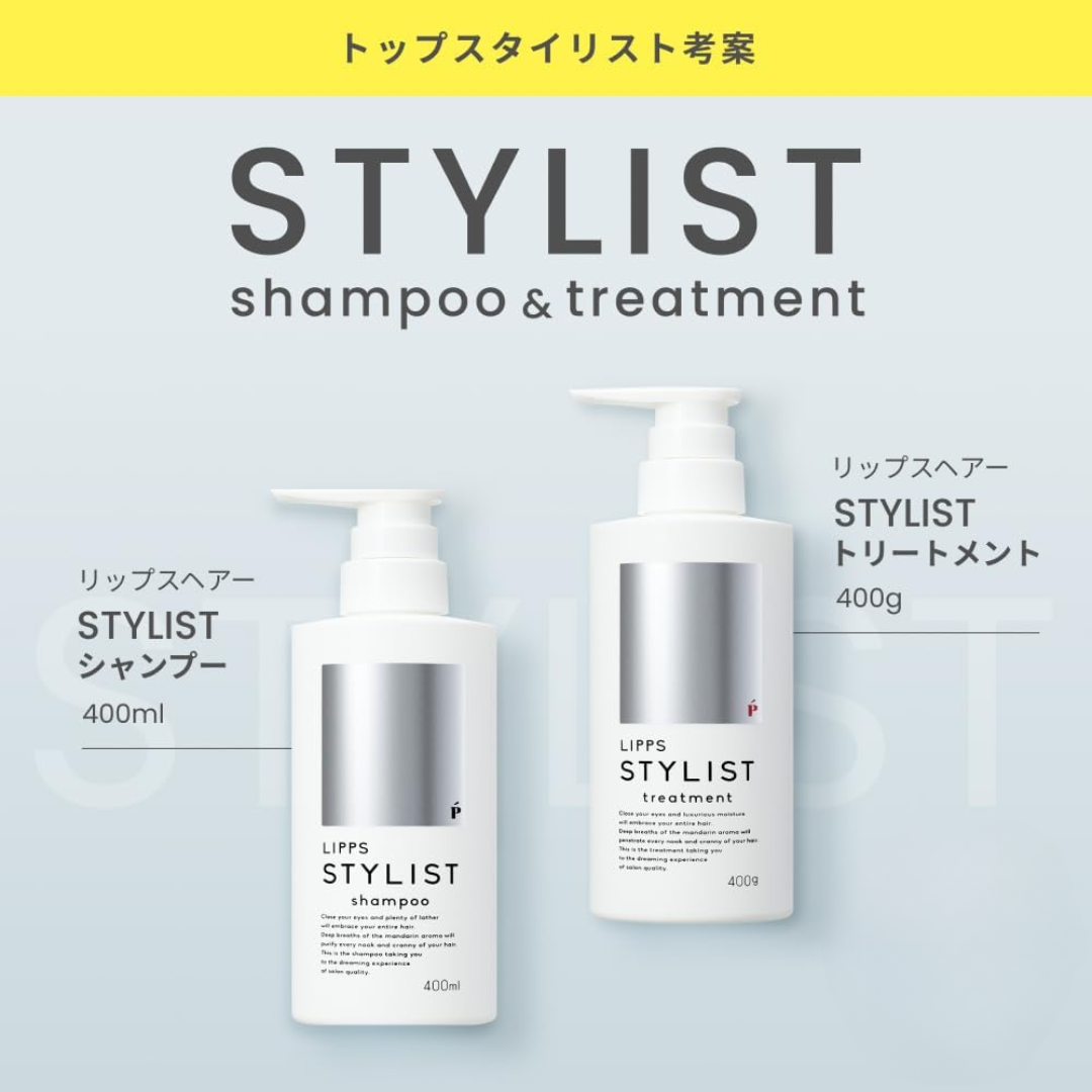 詰め替え用スタイリストシャンプー 350ml | LIPPS Online （リップス