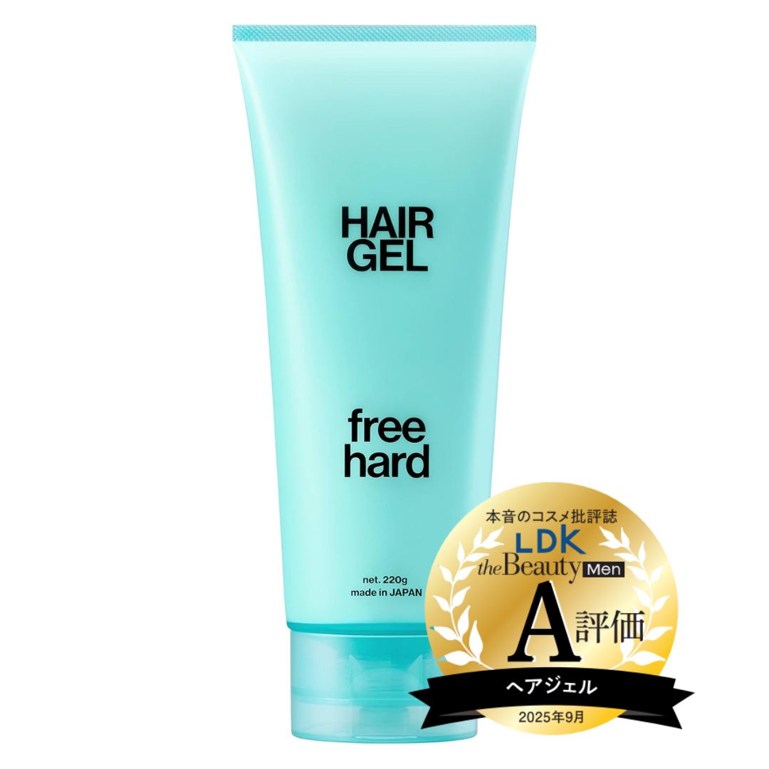 フリーハードジェル220g
