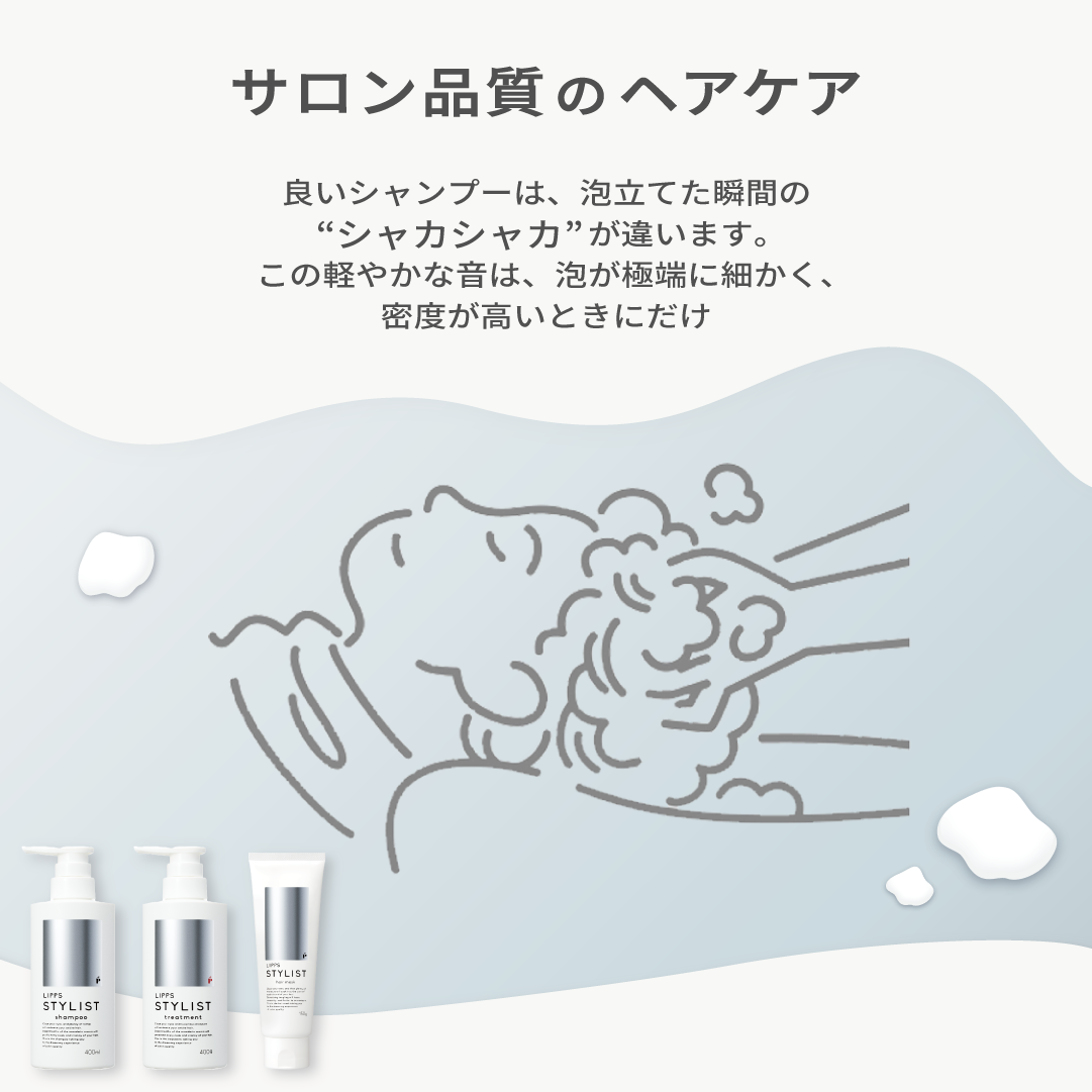 商品画像3