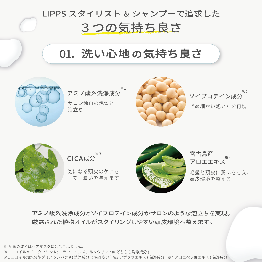 商品画像5