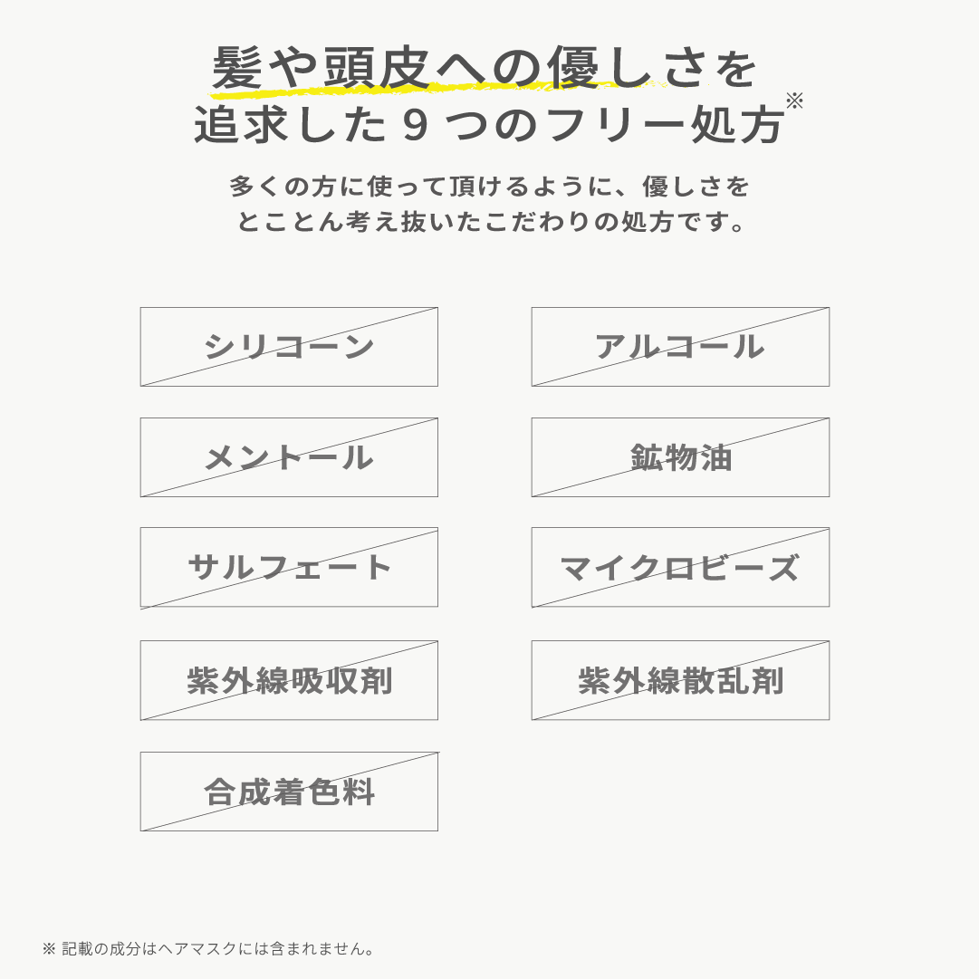 商品画像8