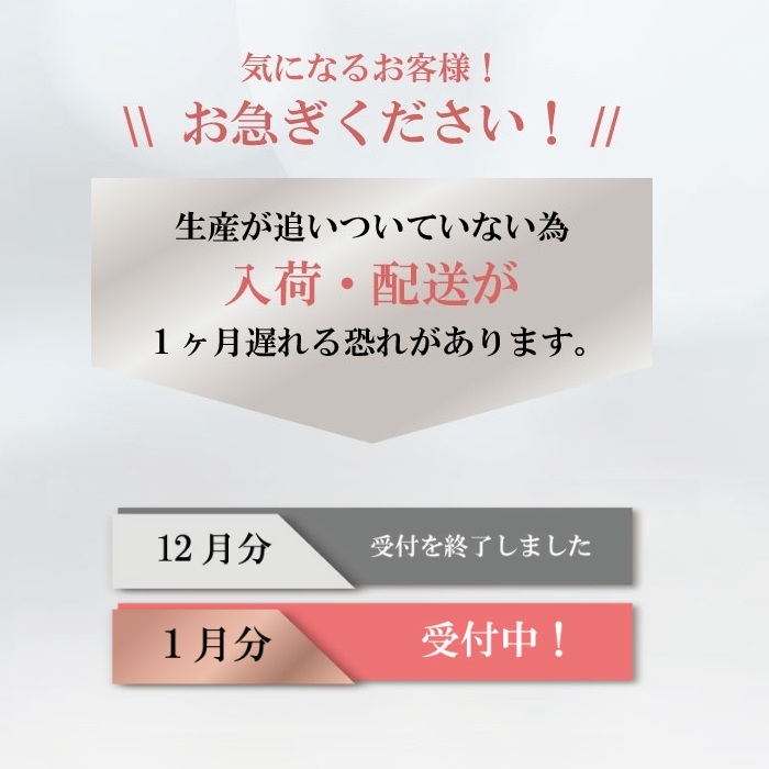 化粧品メーカーとのコラボで美容サロンが本気で作った高濃度美容液「Liu」