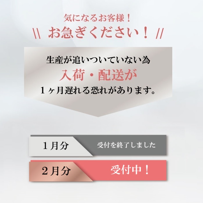 化粧品メーカーとのコラボで美容サロンが本気で作った高濃度美容液「Liu」