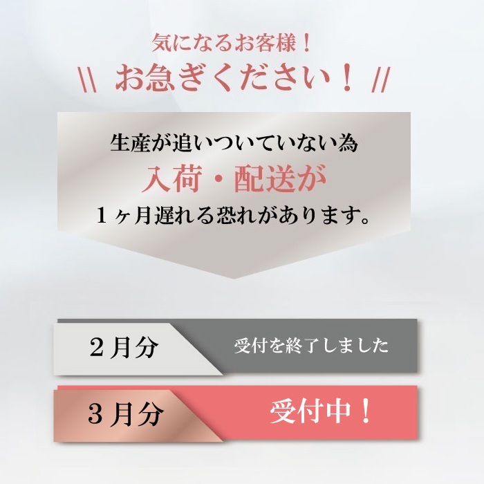化粧品メーカーとのコラボで美容サロンが本気で作った高濃度美容液「Liu」