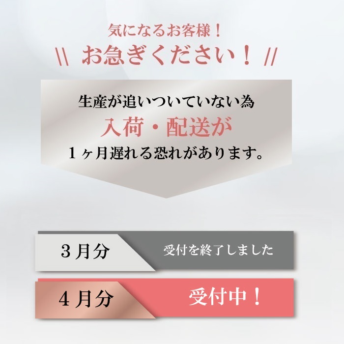 化粧品メーカーとのコラボで美容サロンが本気で作った高濃度美容液「Liu」