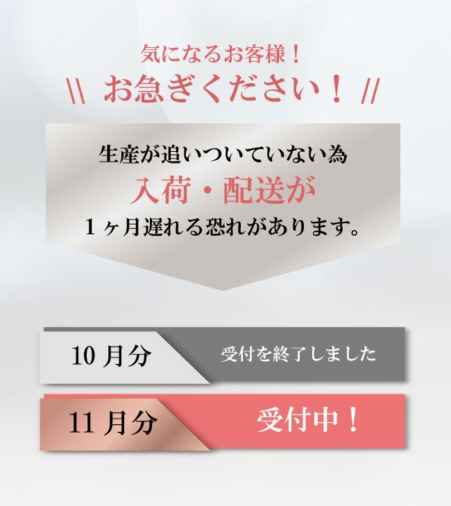 化粧品メーカーとのコラボで美容サロンが本気で作った高濃度美容液「Liu」
