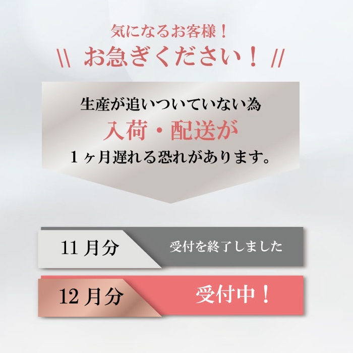 化粧品メーカーとのコラボで美容サロンが本気で作った高濃度美容液「Liu」