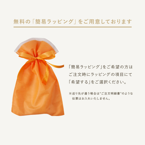 キッズケア ミルクローション 150mL l LIQUEST MAMA & BABY STORE