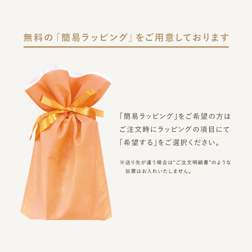 ボタニカル除菌消臭スプレー 300mL [室内用] l LIQUEST MAMA