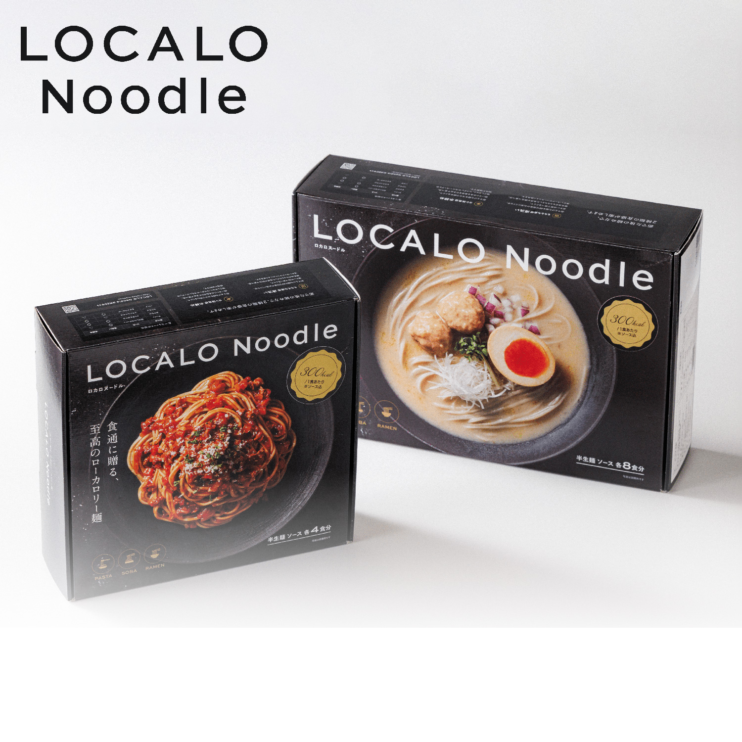 【ギフトセット】LOCALO Noodle14+2食