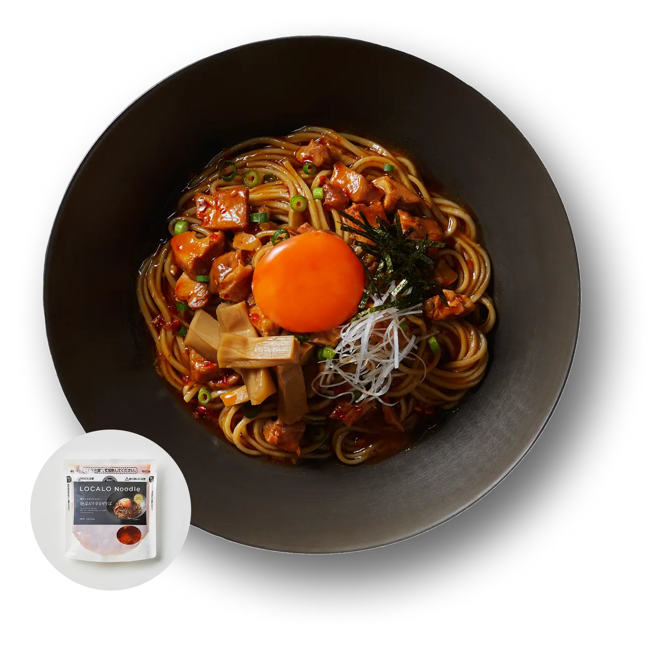 酸味と辛味がたまらない絶品ピリ辛まぜそば