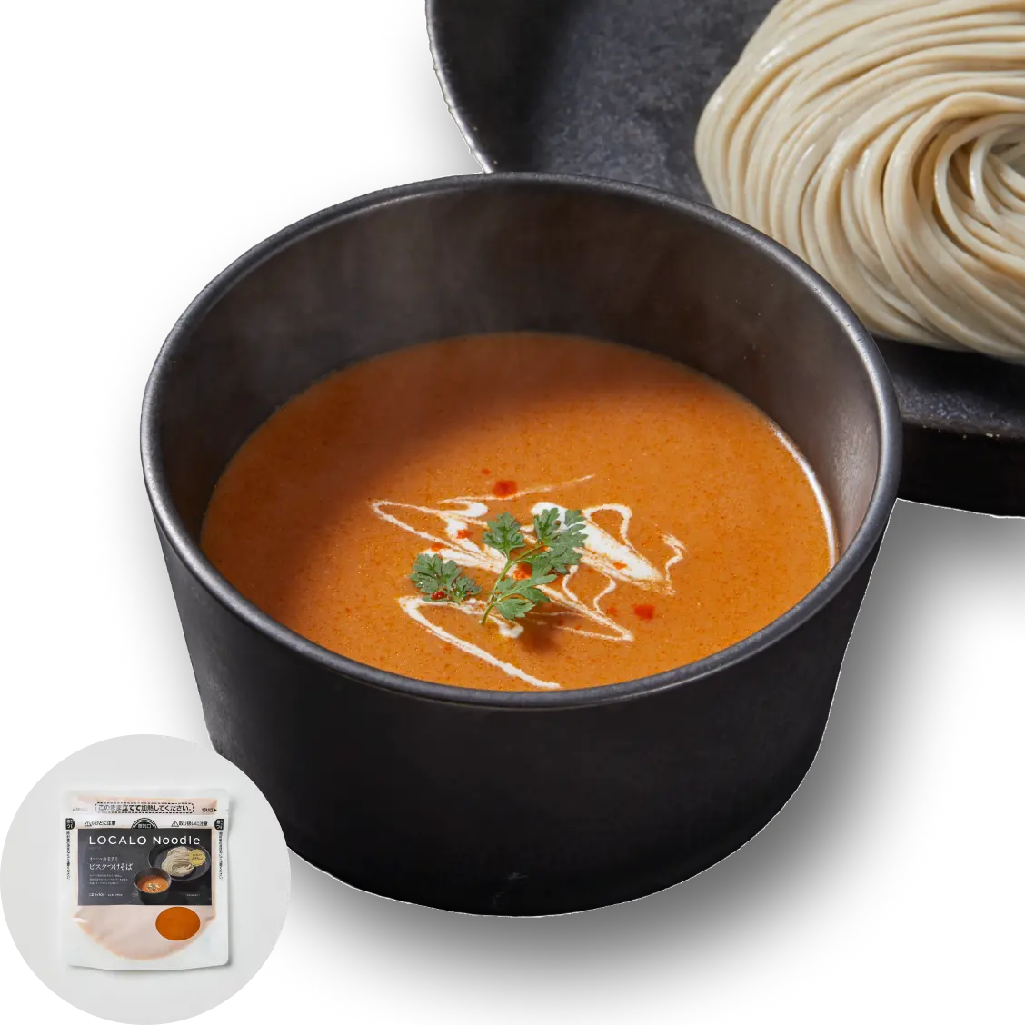 オマール海老香るビスクつけそば