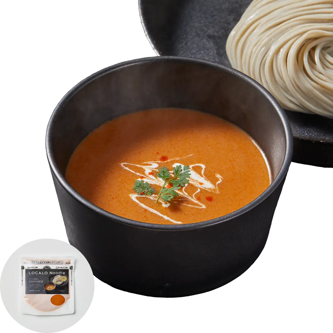 ミシュラン監修】美味しく痩せる究極ローカロリー麺「LOCALO