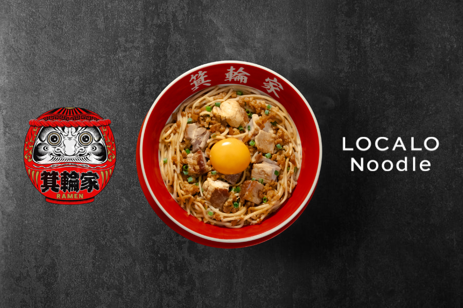熟成豚骨 箕輪家 × LOCALO Noodle