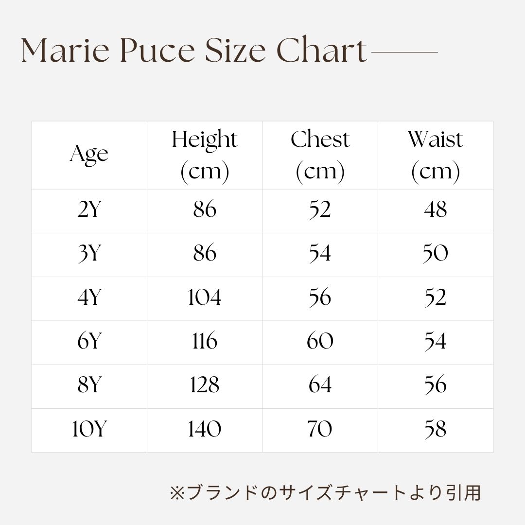  Liberty Flower Shirt｜Marie Puce サイズ: 3Y(98cm)