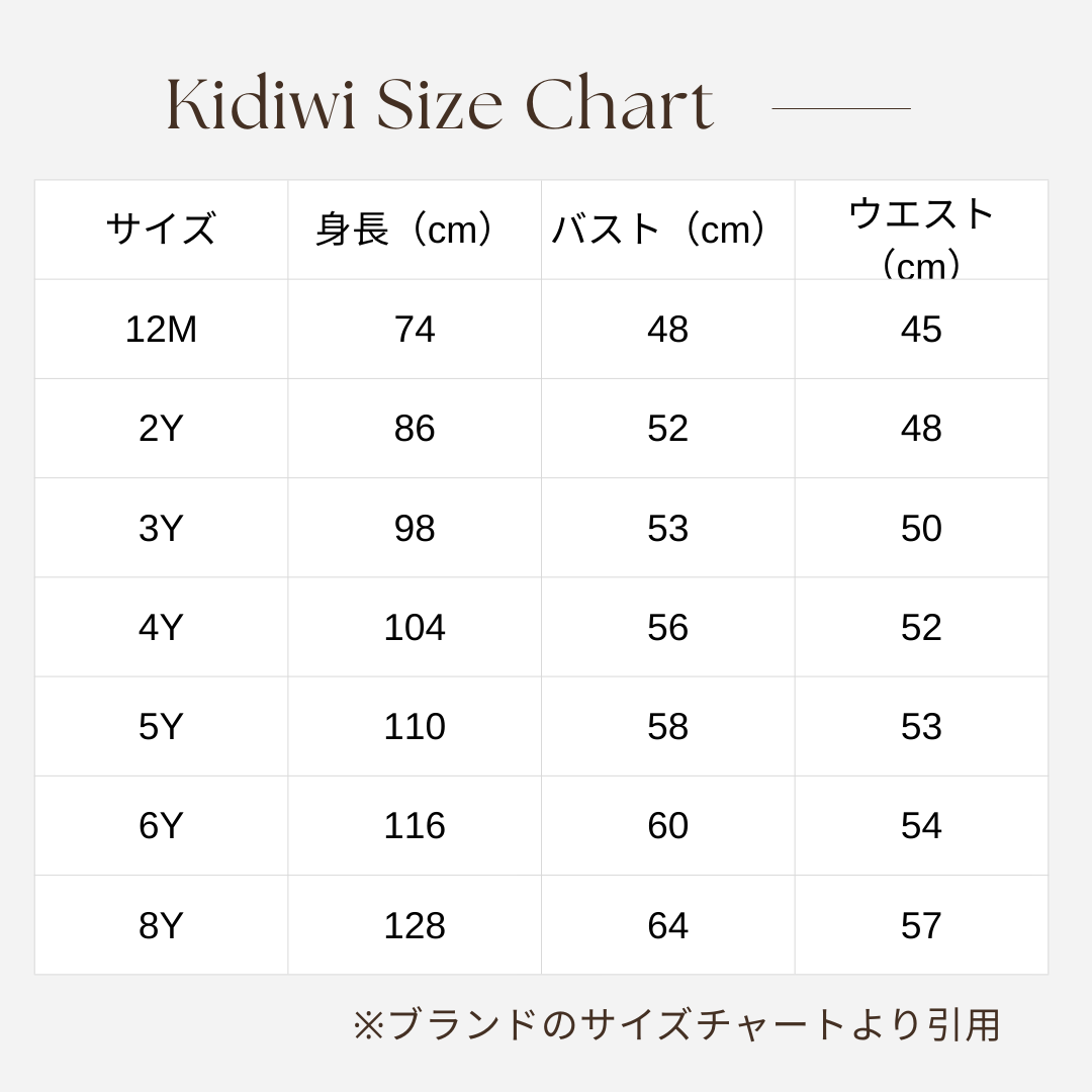  Farah スモッキングワンピース｜Kidiwi サイズ: 12M(80cm）