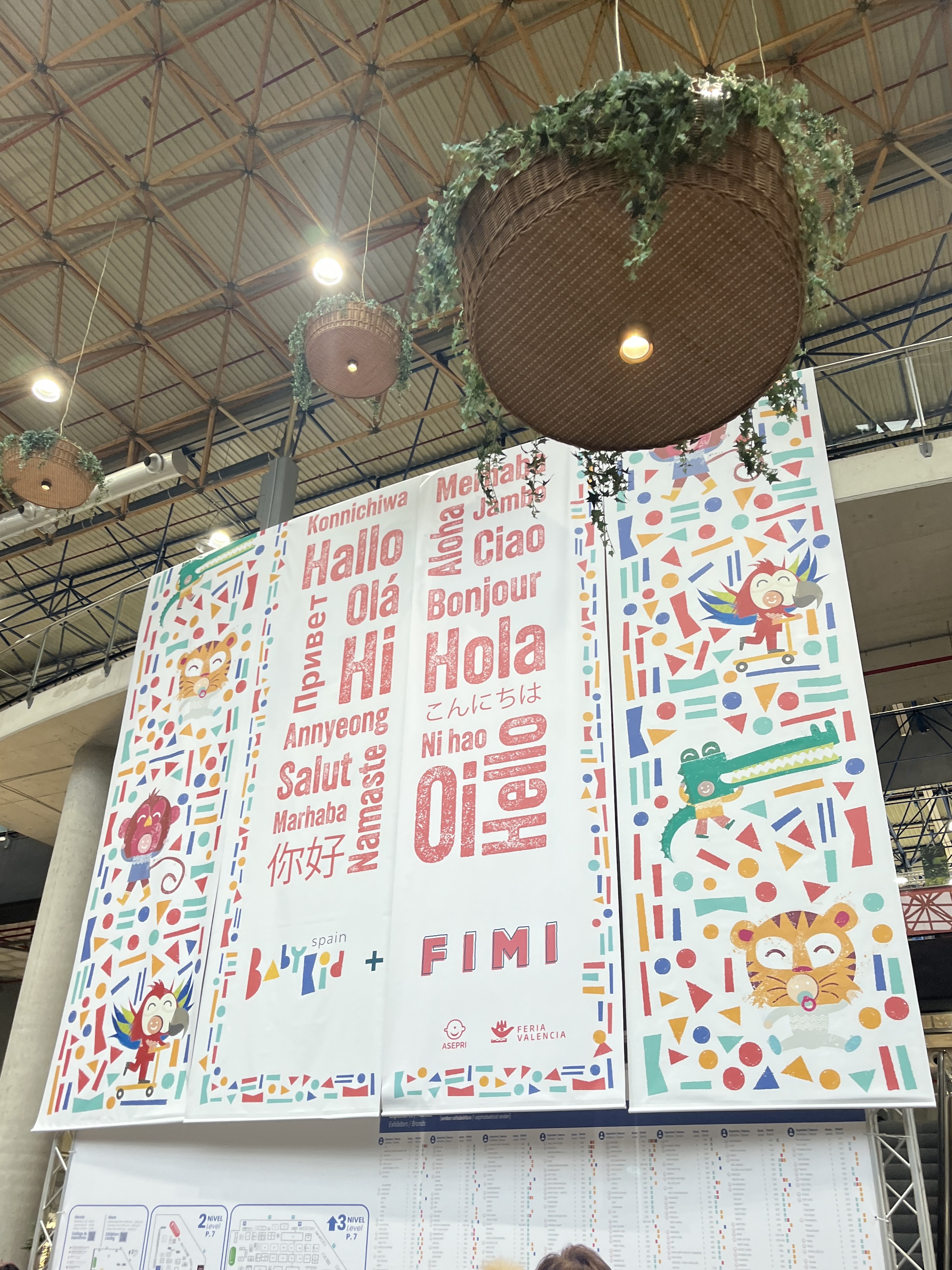 FIMI展示会の入口ゲート