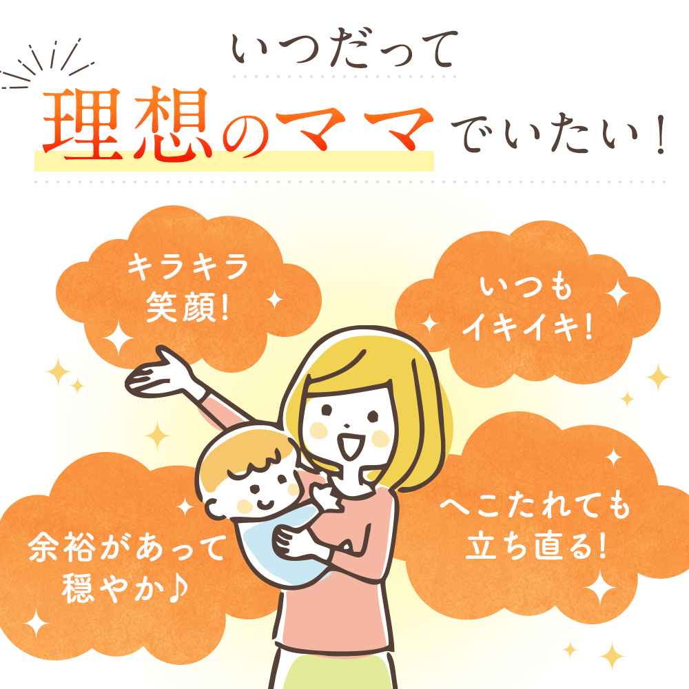 ペプティフェ peptife 30日分×2袋セット