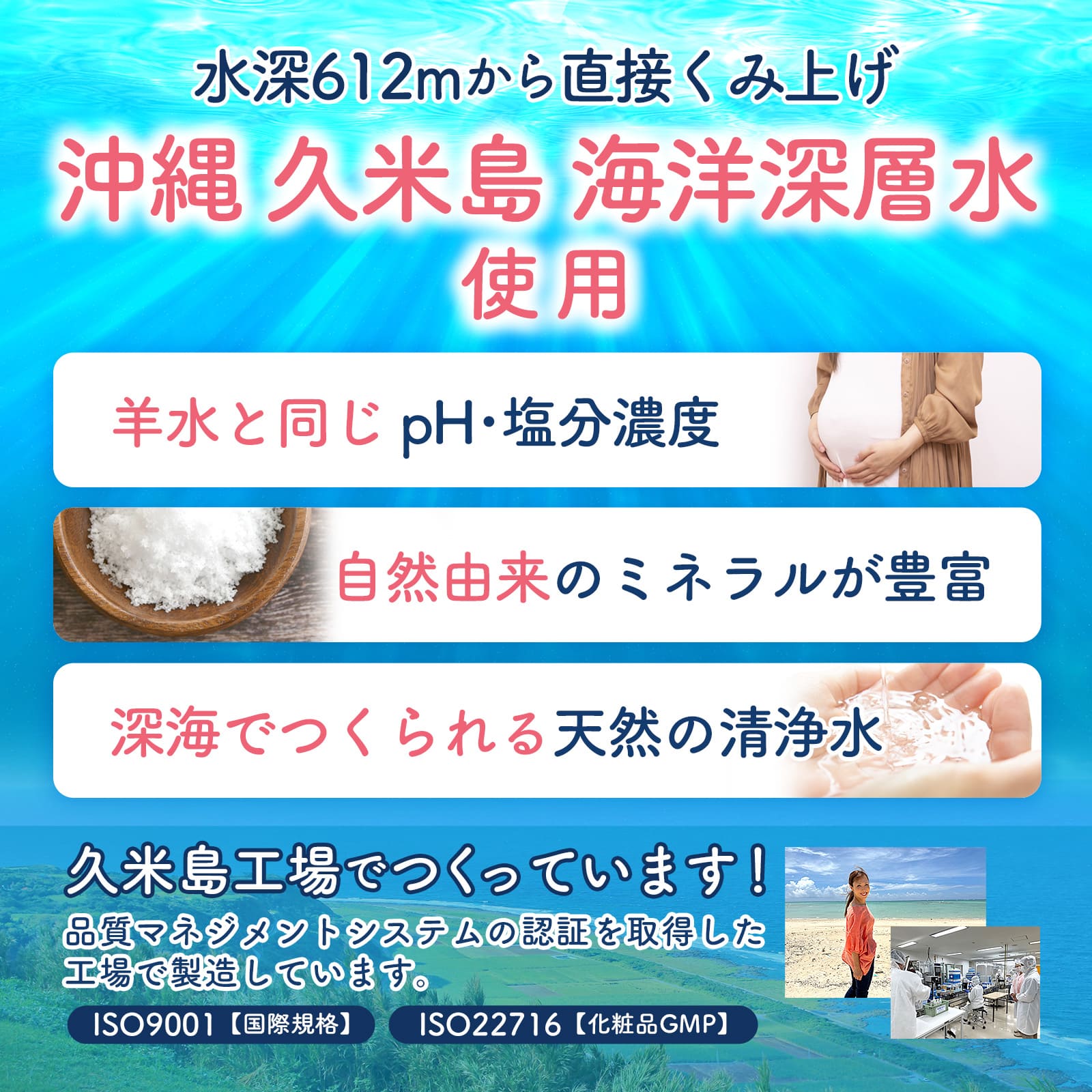 【定期】モイスチャージェル マシュマロ marshmallow 300ml