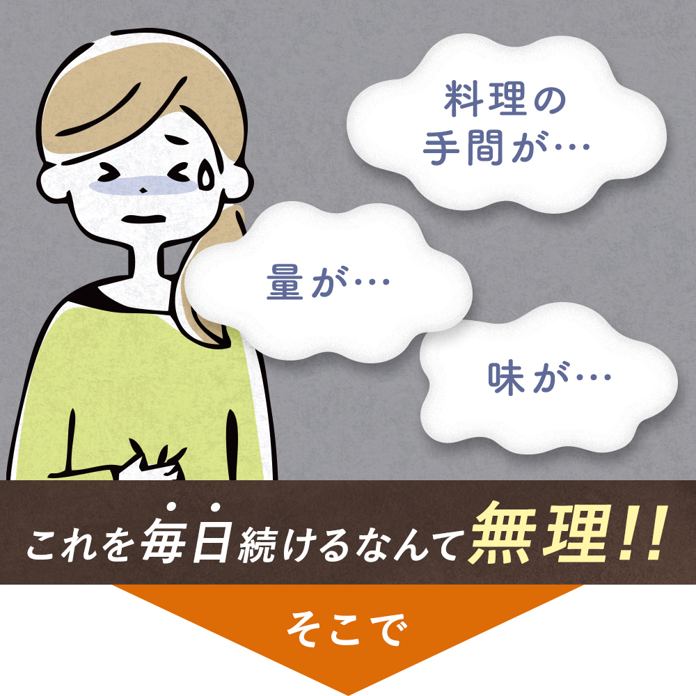 ペプティフェ peptife 30日分　フェリチン鉄×大豆ペプチド サプリメント