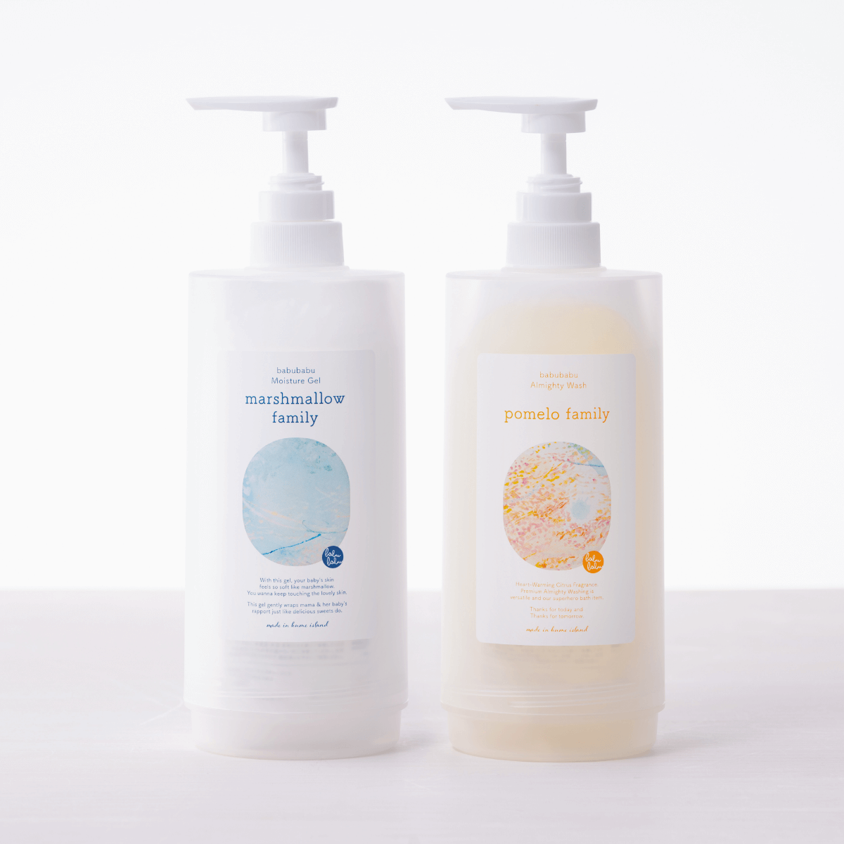 【定期｜初回60%OFF】マシュマロ600ml＆ポメロ600mlセット