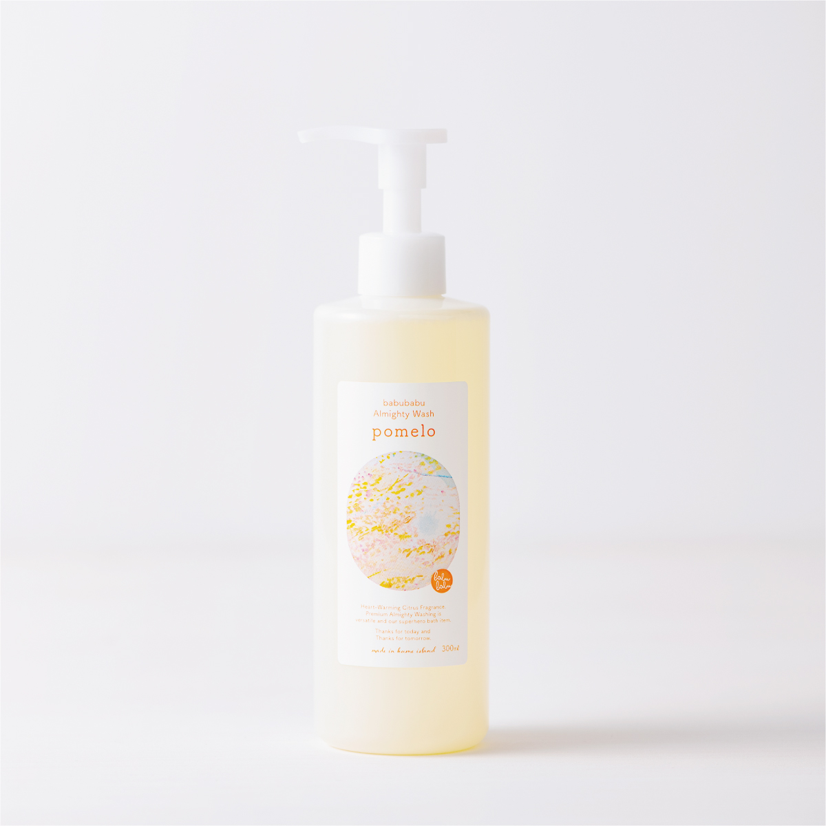 ポメロ　ばぶばぶ 定期】オールマイティウォッシュ ポメロ 300ml ｜ ばぶばぶストア
