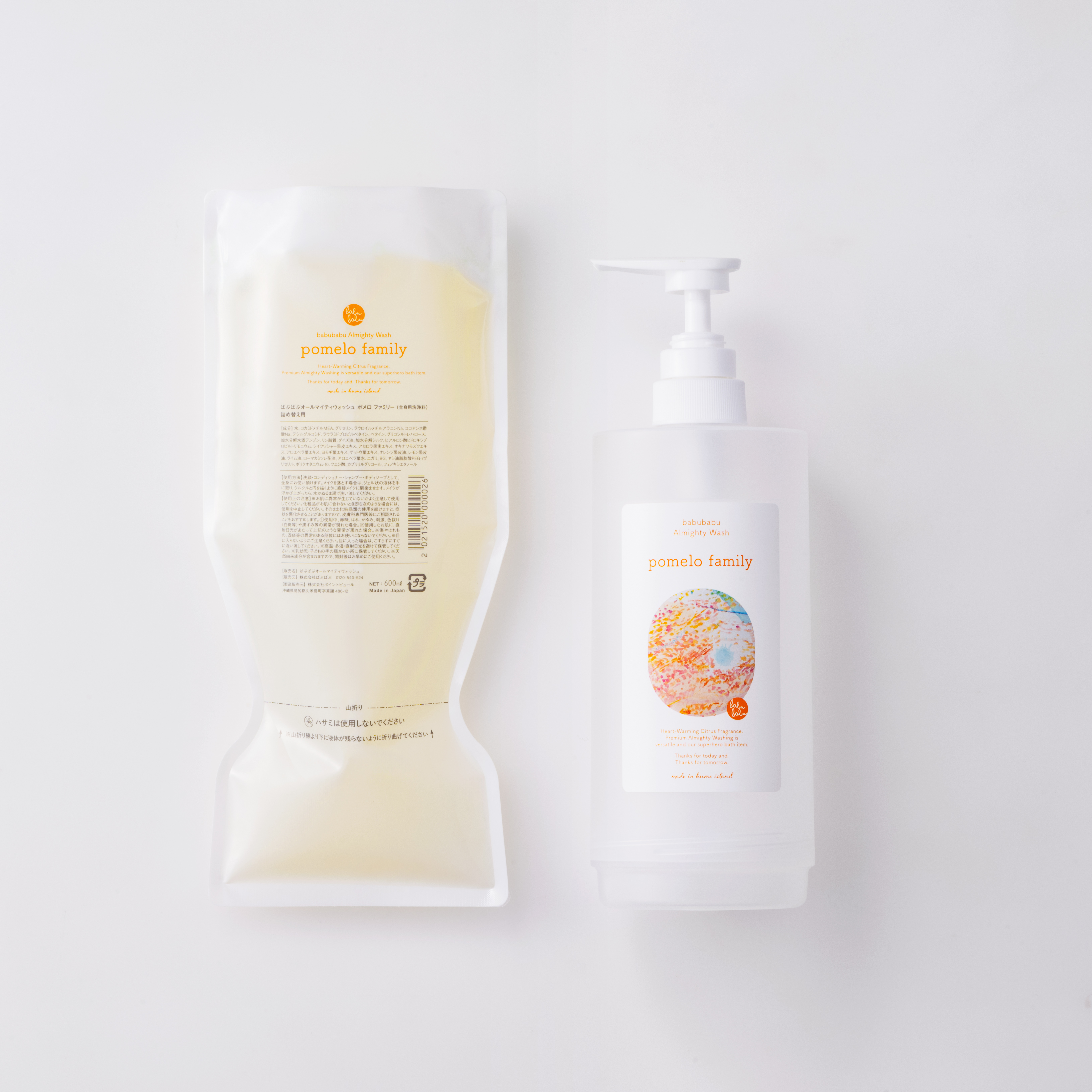 【定期｜初回60%OFF】オールマイティウォッシュ ポメロファミリー pomelo family 詰め替え用 600ml