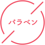 パラベン