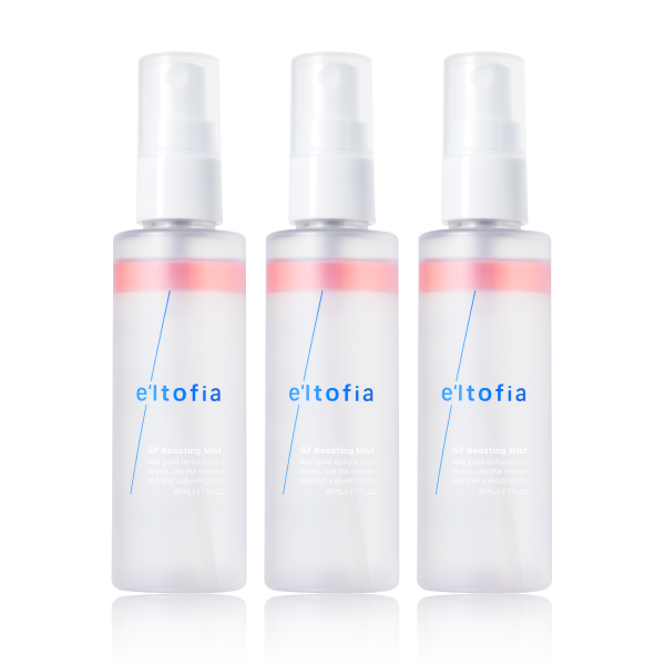 GF Boosting Mist【3個セット】