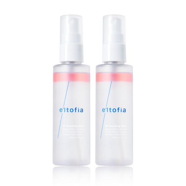GF Boosting Mist【2個セット】