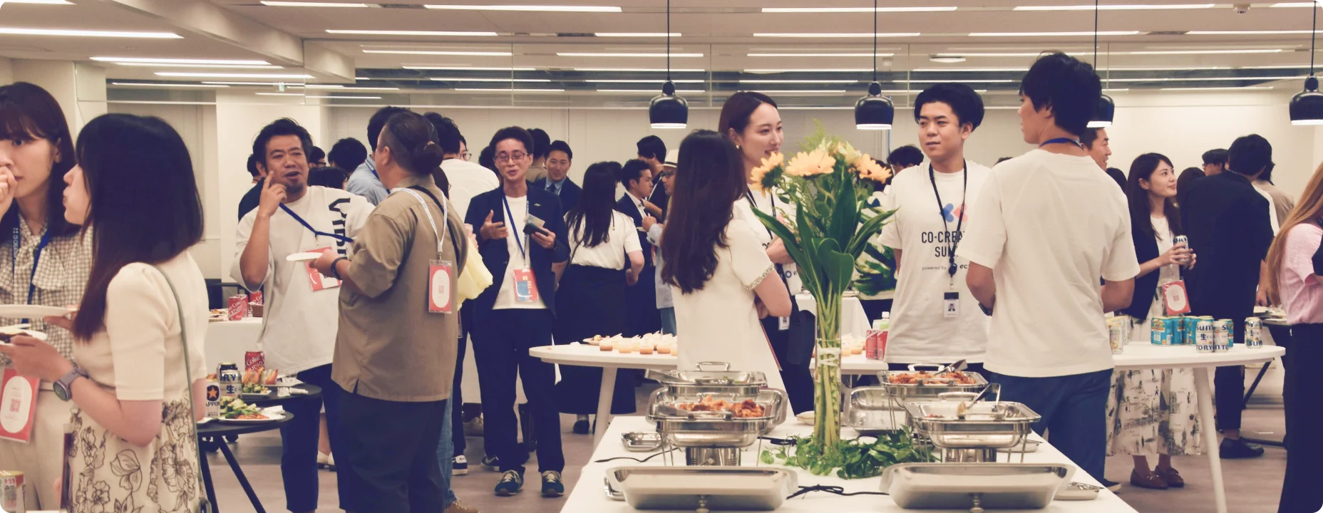 交流会