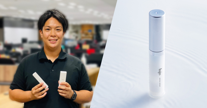 株式会社エイチームウェルネス