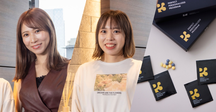 株式会社LADDER様（P3）のecforce導入事例