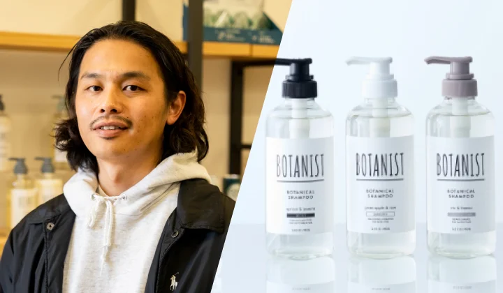 株式会社I-ne様のecforce移行事例