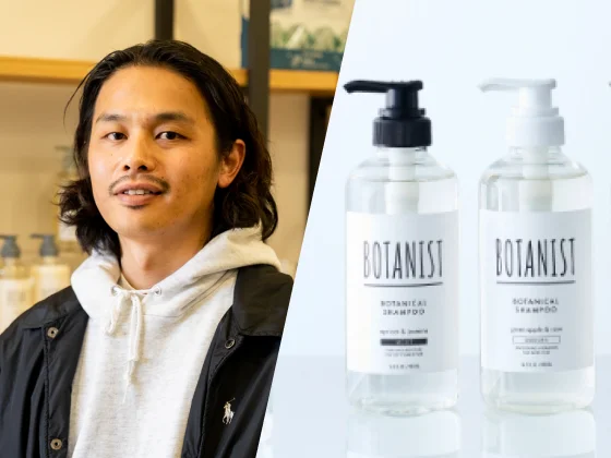 株式会社I-ne様のecforce移行事例