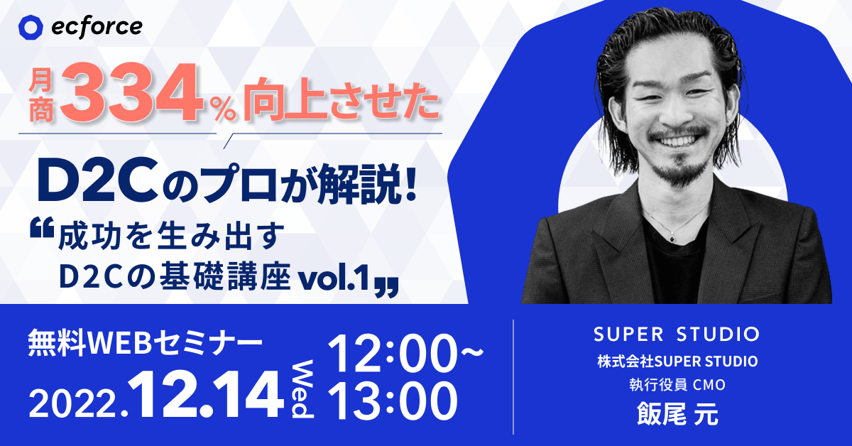 イベント株式投資セミナー DVD 夕凪 イベント株式投資セミナー DVD 夕凪 - メルカリ