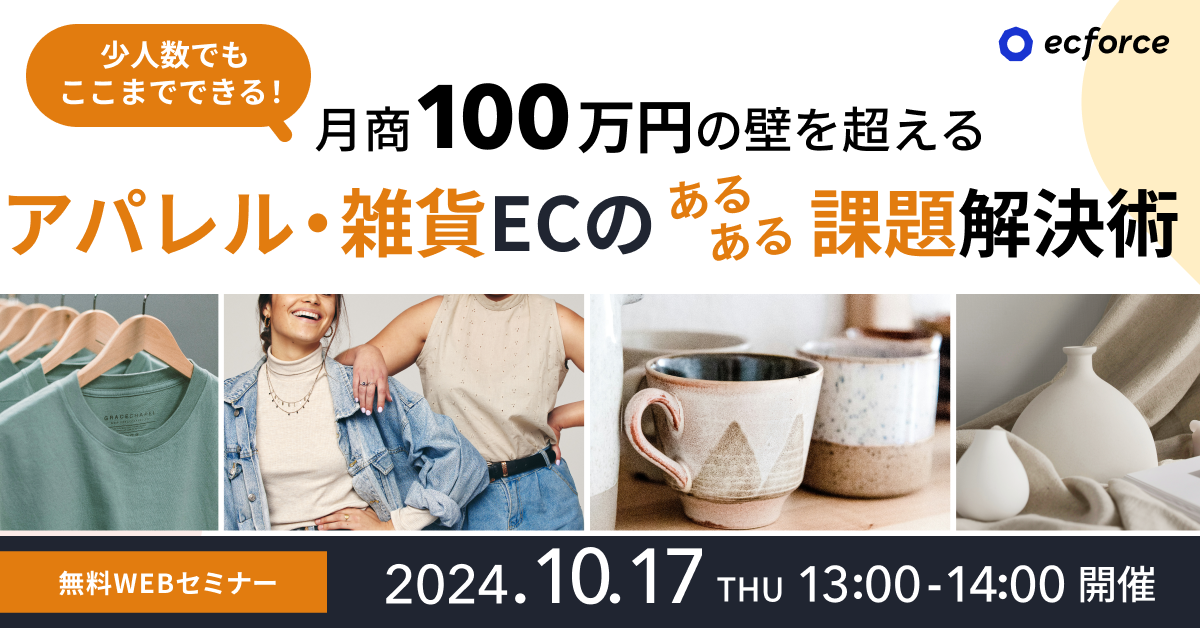 K　気功セミナー G 気功セミナーセット M 気功セミナーセット M 気功セミナー