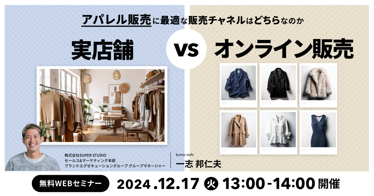uu@まとめ購入おすすめページ サクラクレパス マイネームツイン 細字・極細 黒 1箱（10本入