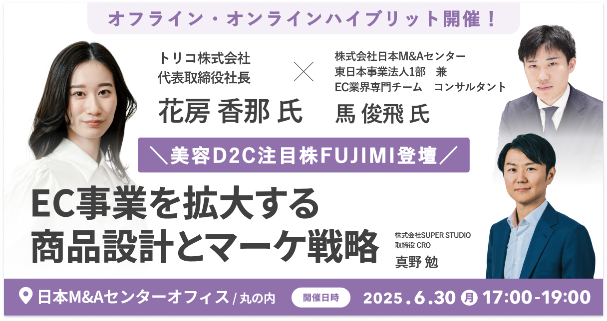 A　気功さセミナー 気功イベント特集 - こくちーずプロ