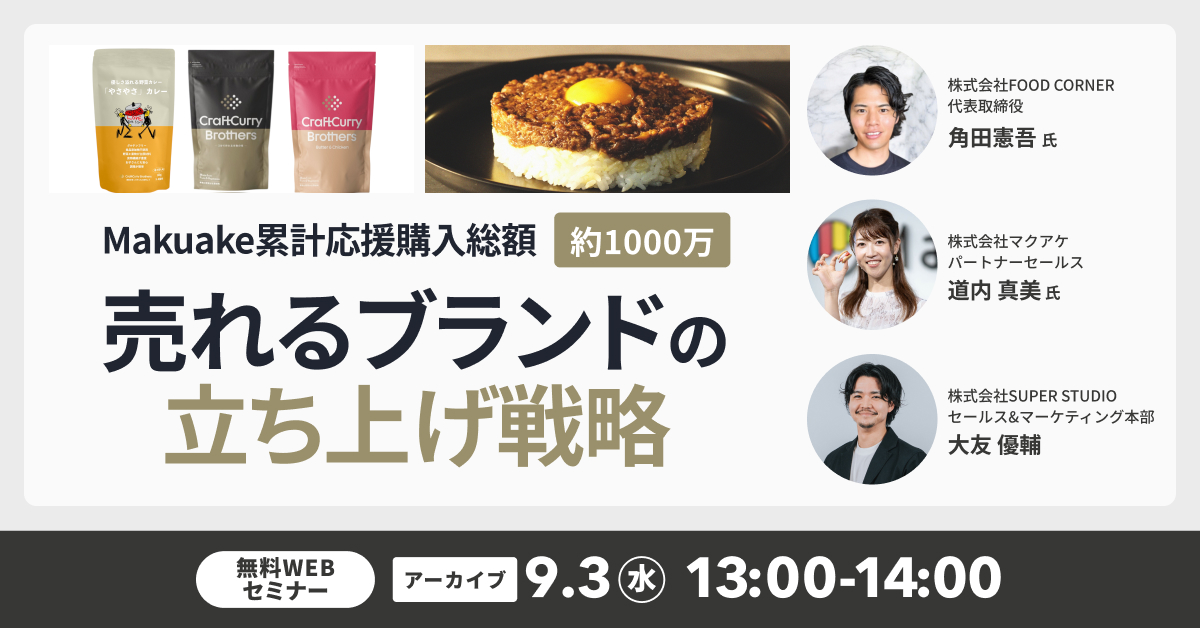 G　フェーズ3 気功セミナー Webセミナー＞2023/5/11 DX白書2023から読み解く技術者不足環境