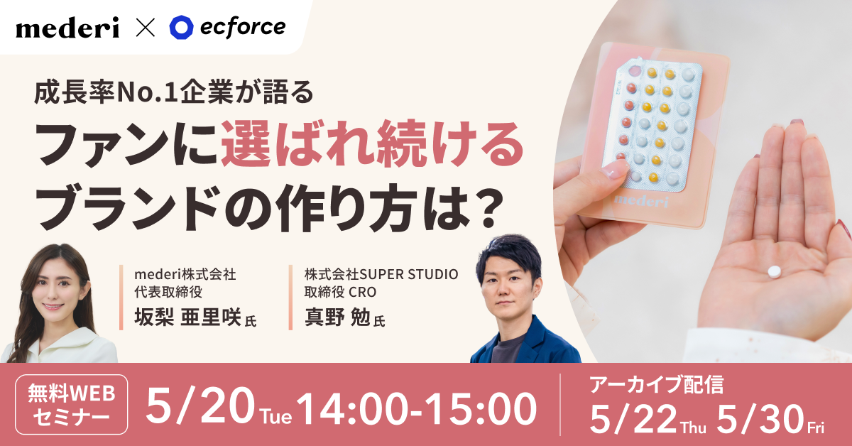 JRC手技体験セミナー 腰・膝・肩・首などの様々な関節に関わる痛みをケア | 関節の