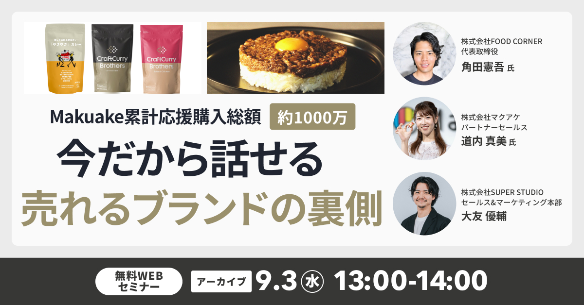 No.1219_1200x628_0808.jpg?