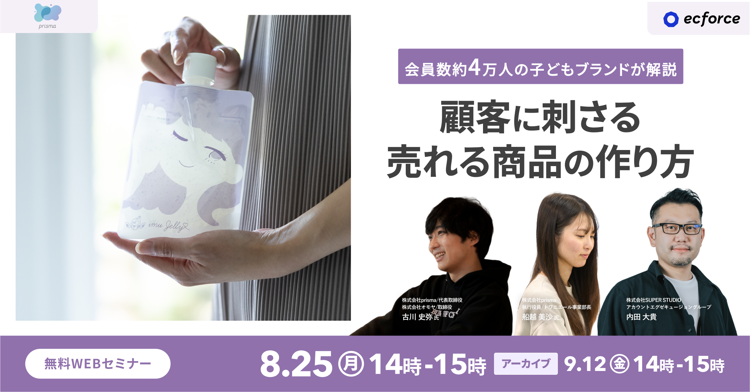 SPS投資法 株式サヤ取り SPS投資法: 株式サヤ取りの手順と実践 | 照沼 佳夫 |本 | 通販 | Amazon