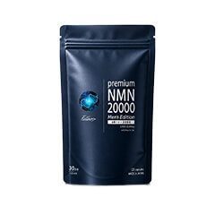Premium NMN 20000 Men's Edition